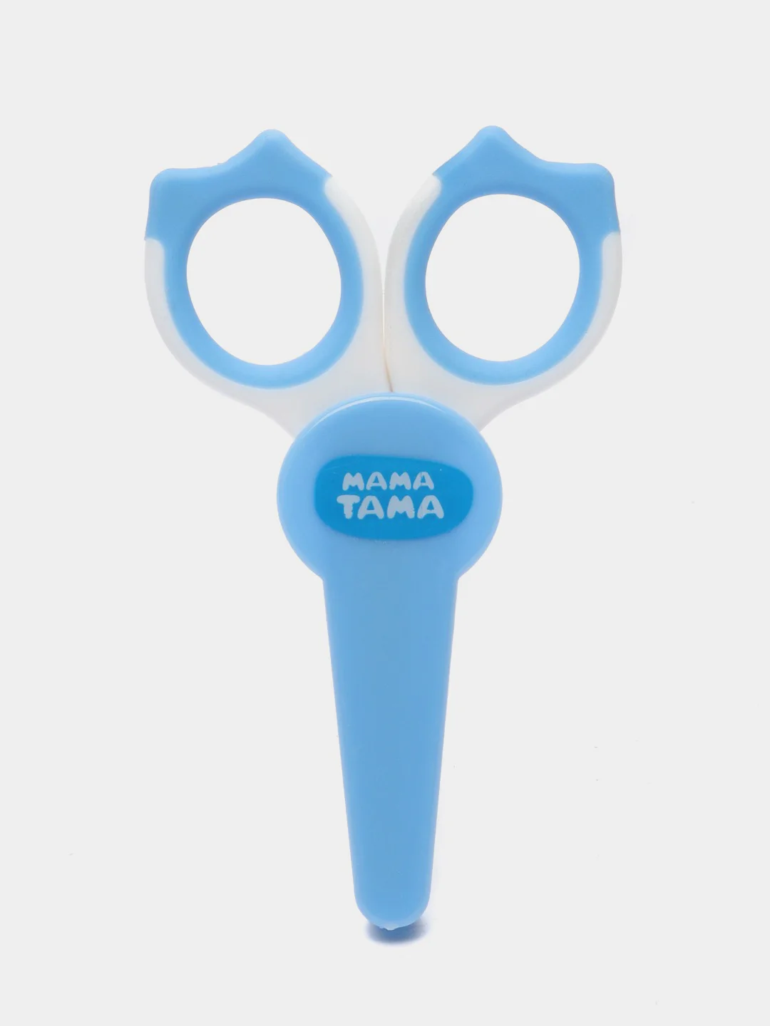 Ножницы МАМА ТАМА, безопасные в чехле, 0 мес+