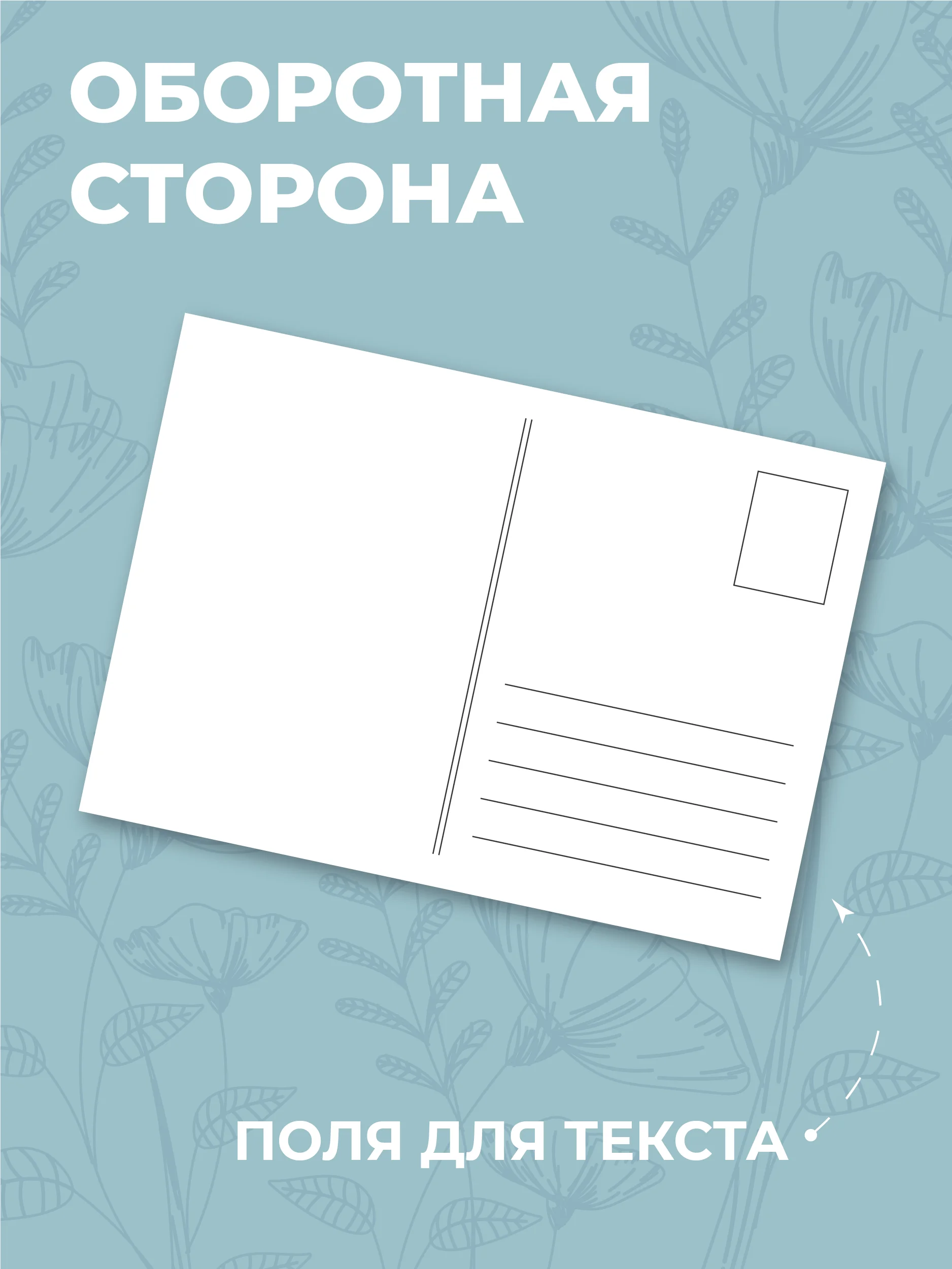 Желтый набор открыток в крафтовом конверте, 10*15 см, на рождение, для гендерпати