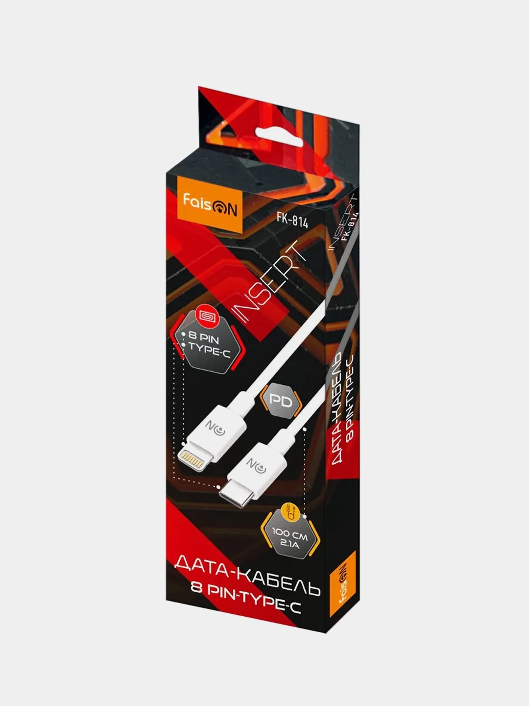 Белый кабель для зарядки Apple 1 м, 2.1A Type-C - Lightning, зарядное устройство на айфон