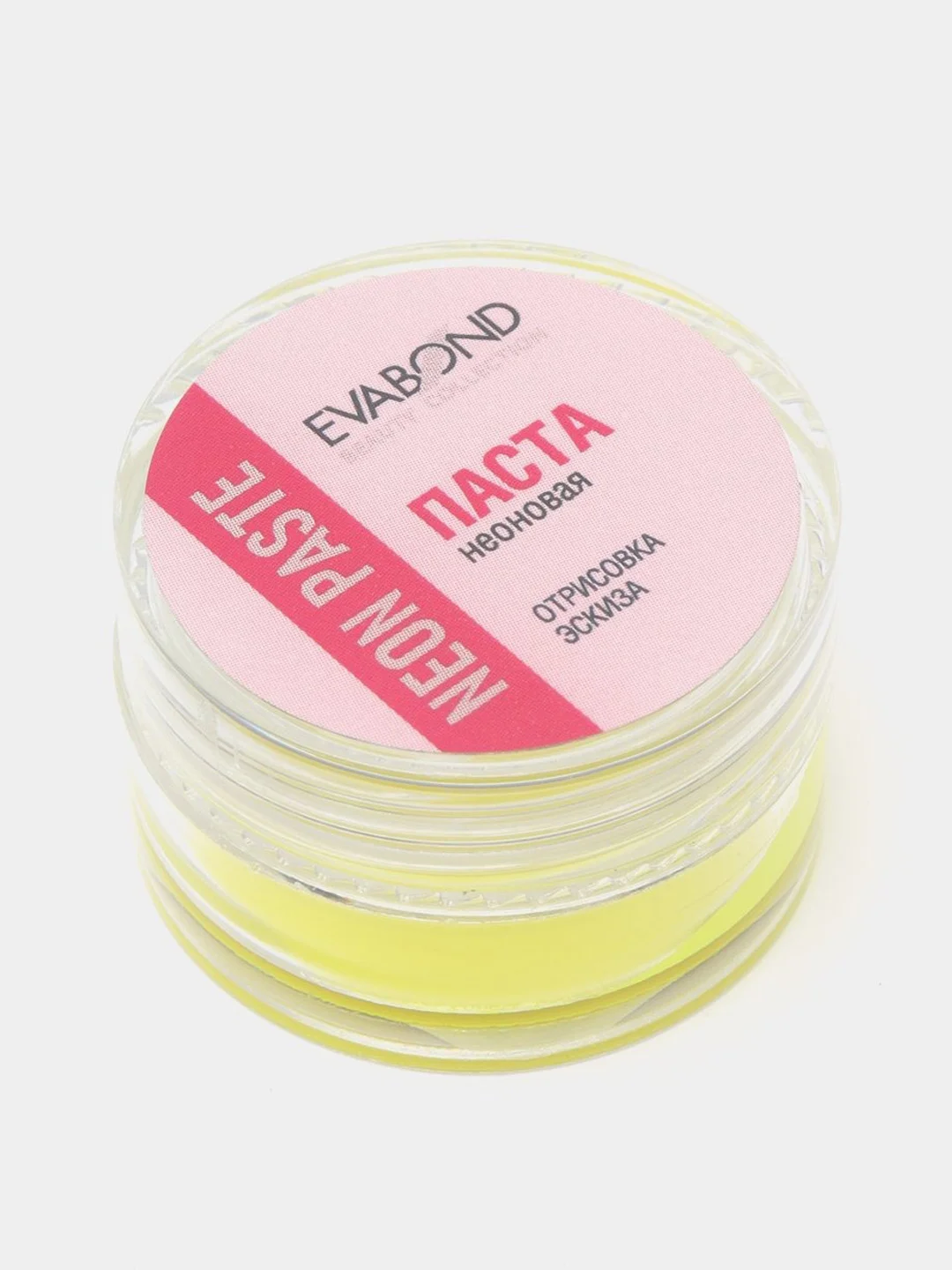 Желтый паста для бровей неоновая Evabond Neon Paste, 5 г
