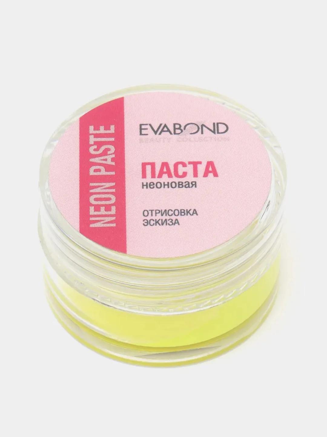 Желтый паста для бровей неоновая Evabond Neon Paste, 5 г