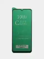 Защитная пленка HUAWEI Y8P / HONOR 30i