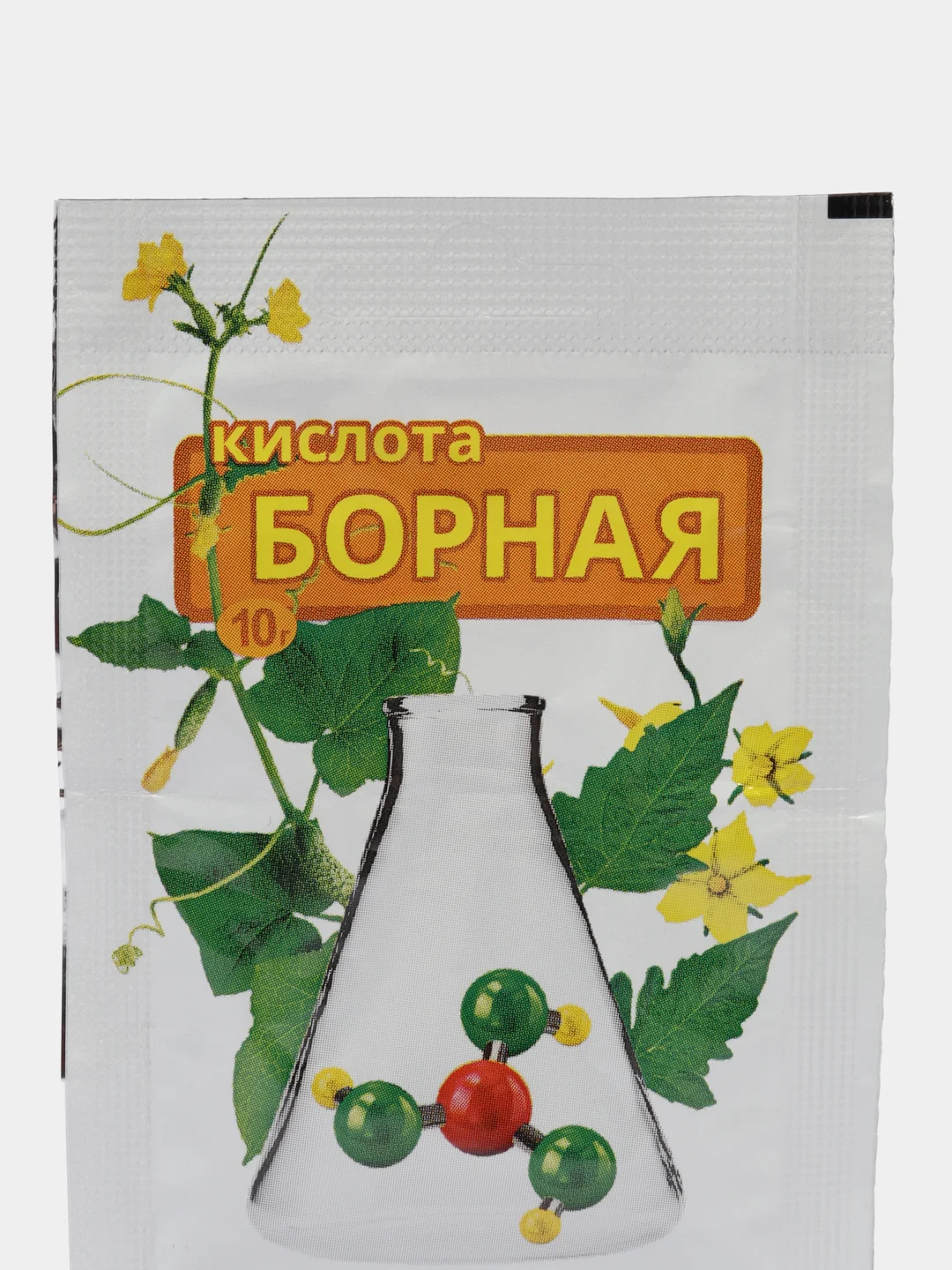 Борная кислота 10 г стимулятор плодоношения (подкормка, удобрение)
