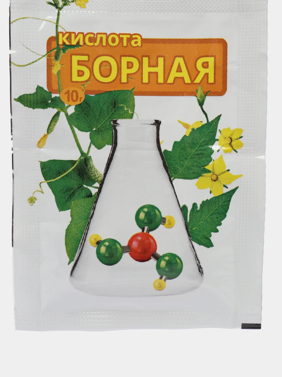 Борная кислота 10 г стимулятор плодоношения (подкормка, удобрение)