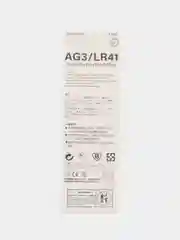 Батарейки LR41, AG3 SR41SW, 392, 192, LR736, алкалиновые, таблеточные для часов