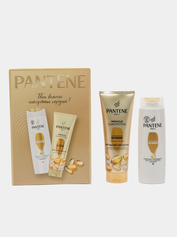 Подарочный набор PANTENE Pro-V Шампунь 250мл и Сыворотка Pro V Miracle 200мл