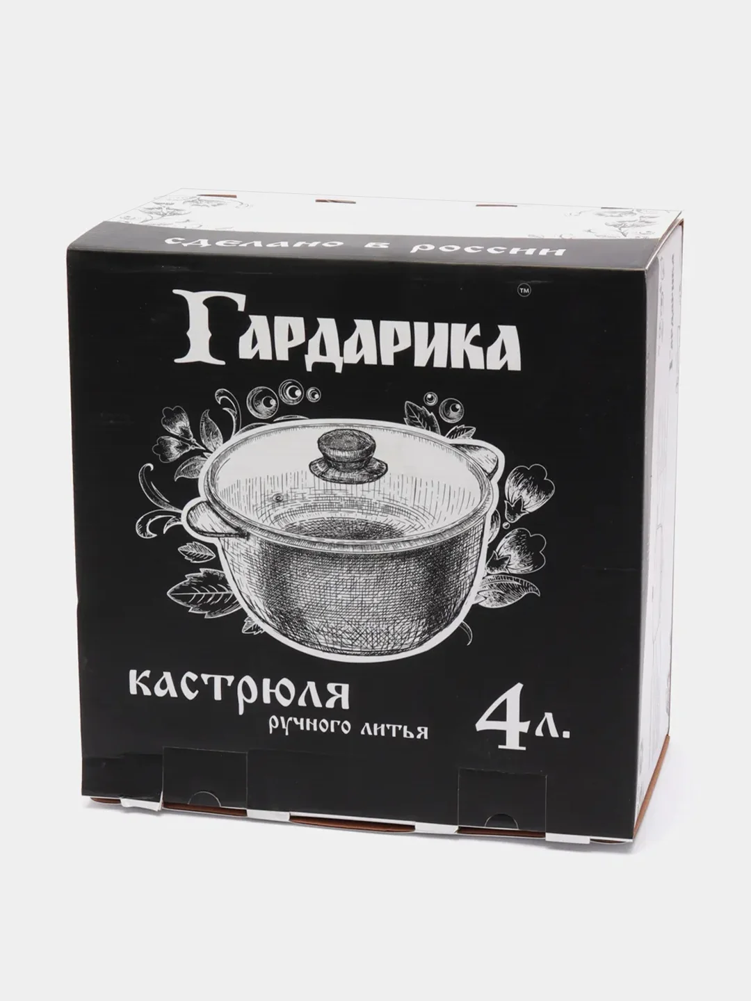 Черный кастрюля Гардарика 1704-03-10 с крышкой "Премьера", 4 л