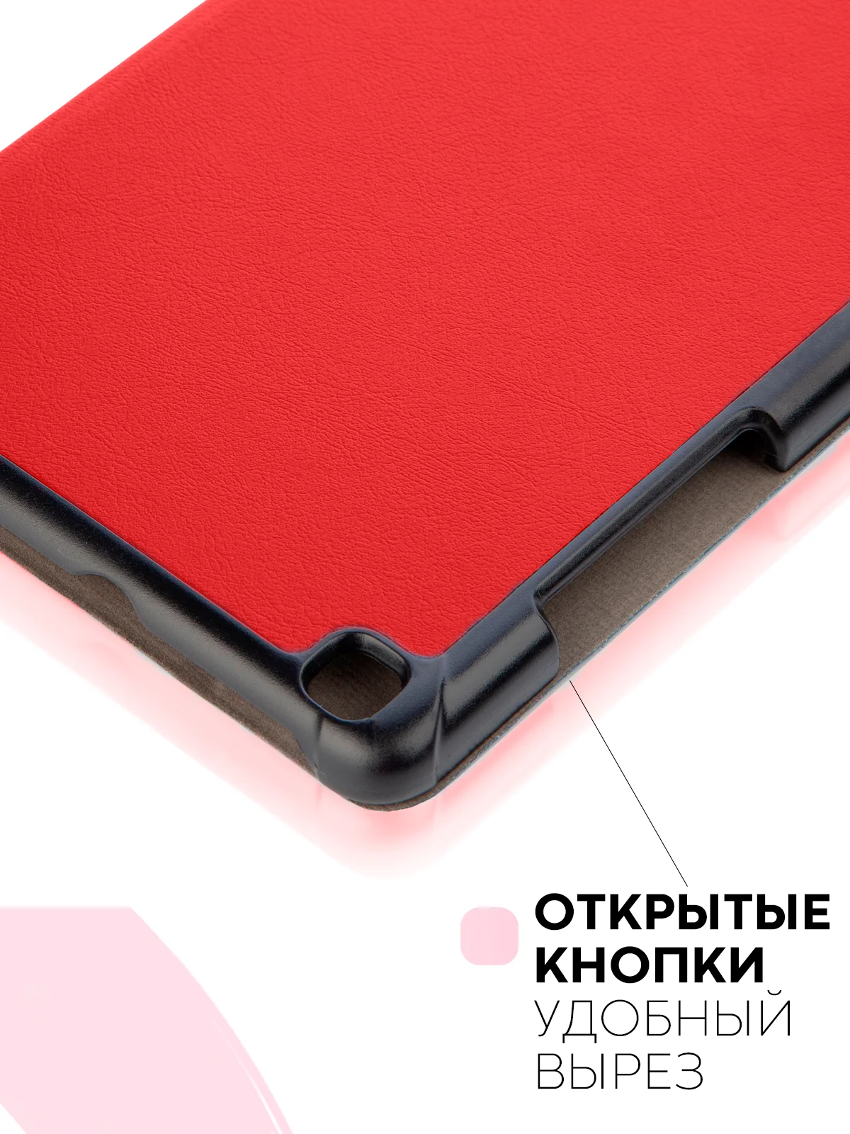 Красный чехол-книжка для планшета Samsung Galaxy Tab A 8.0 2019 SM-T295, SM-T290 КАРТОФАН экокожа
