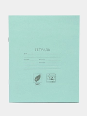 Тетрадь в клетку / линейку / косую линейку, 10 штук в наборе, 12 листов
