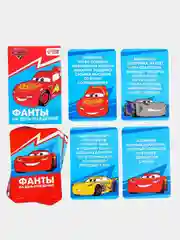 Светло-синий детские фанты, на День рождения, 20 карт, 5+