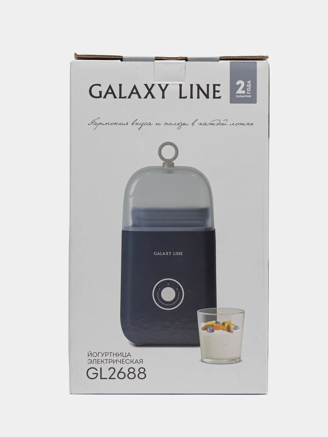 Синий йогуртница GALAXY LINE GL 2688 20 Вт