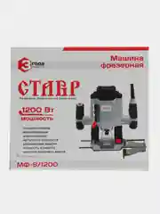 Машина фрезерная Ставр МФ-8/1200, 1200 Вт