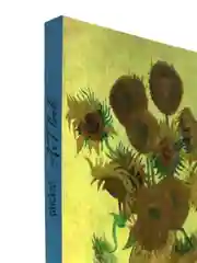 Шоколадный скетчбук MyArt Pocket Artbook, А6, без линовки, 100 г/м2, 80 листов. Проф-Пресс
