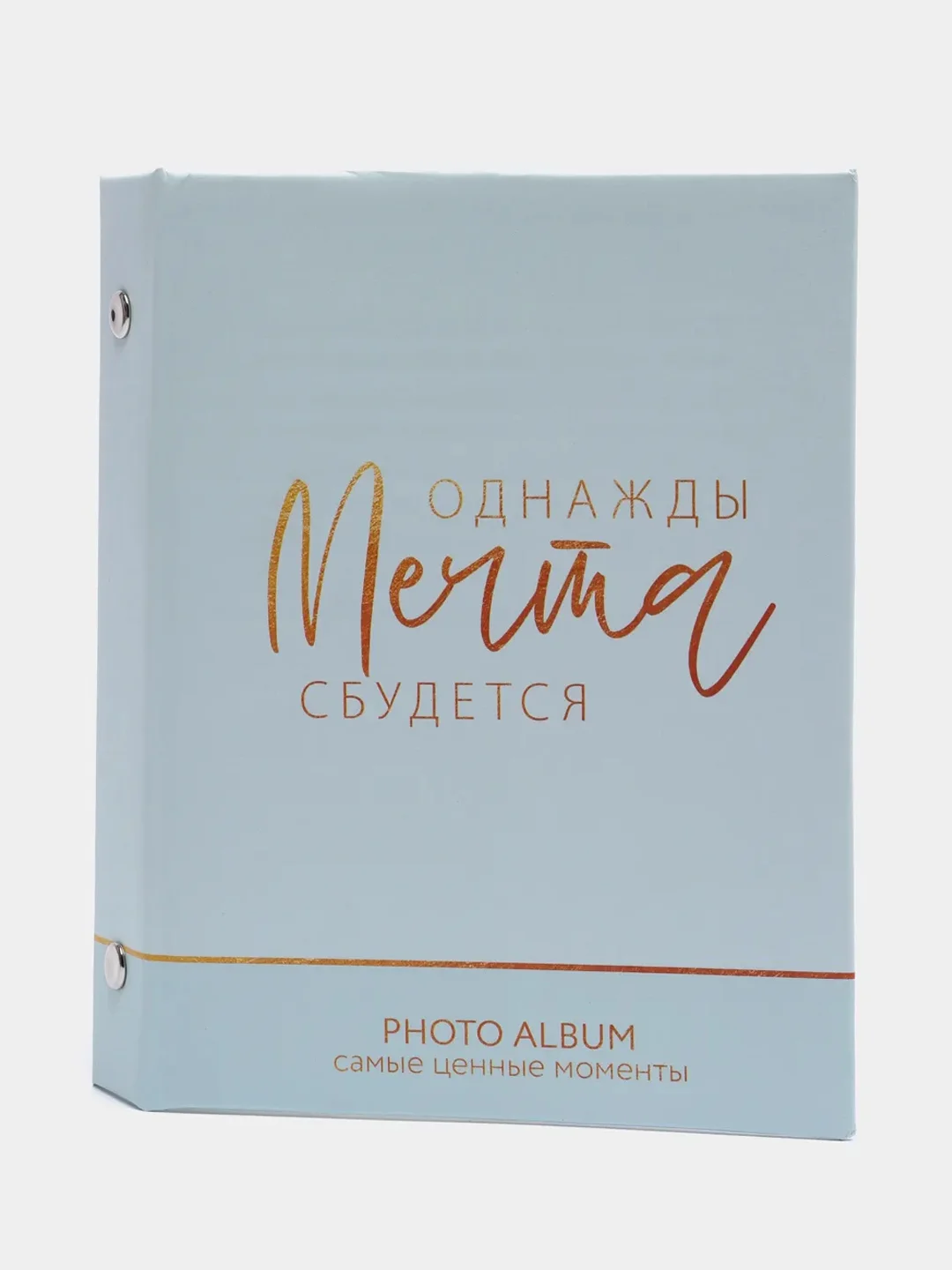 Фотоальбом 36 фото "Сочиняй мечты"