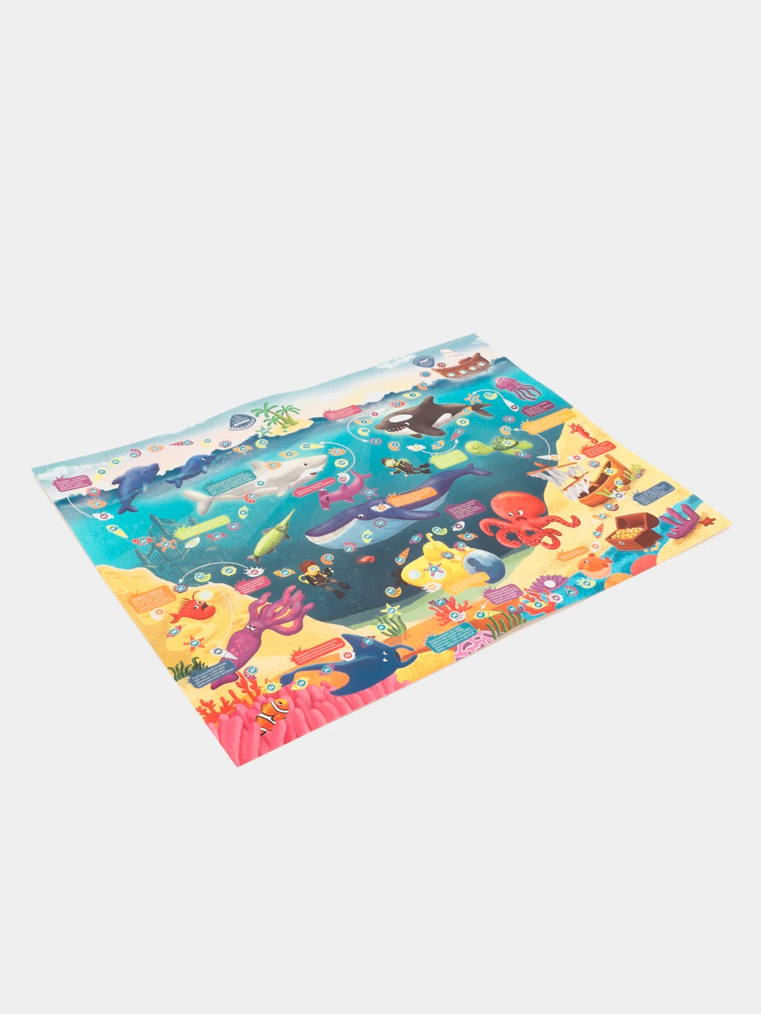 Игра-ходилка, бродилка, "Морское приключение"