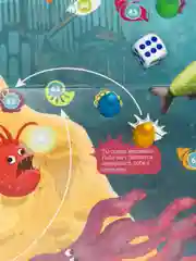 Игра-ходилка, бродилка, "Морское приключение"