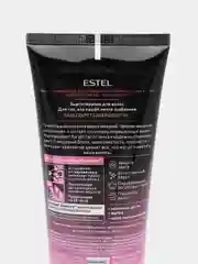 ESTEL SECRETS, набор для волос Сияние цвета: бальзам, шампунь, спрей-термозащита