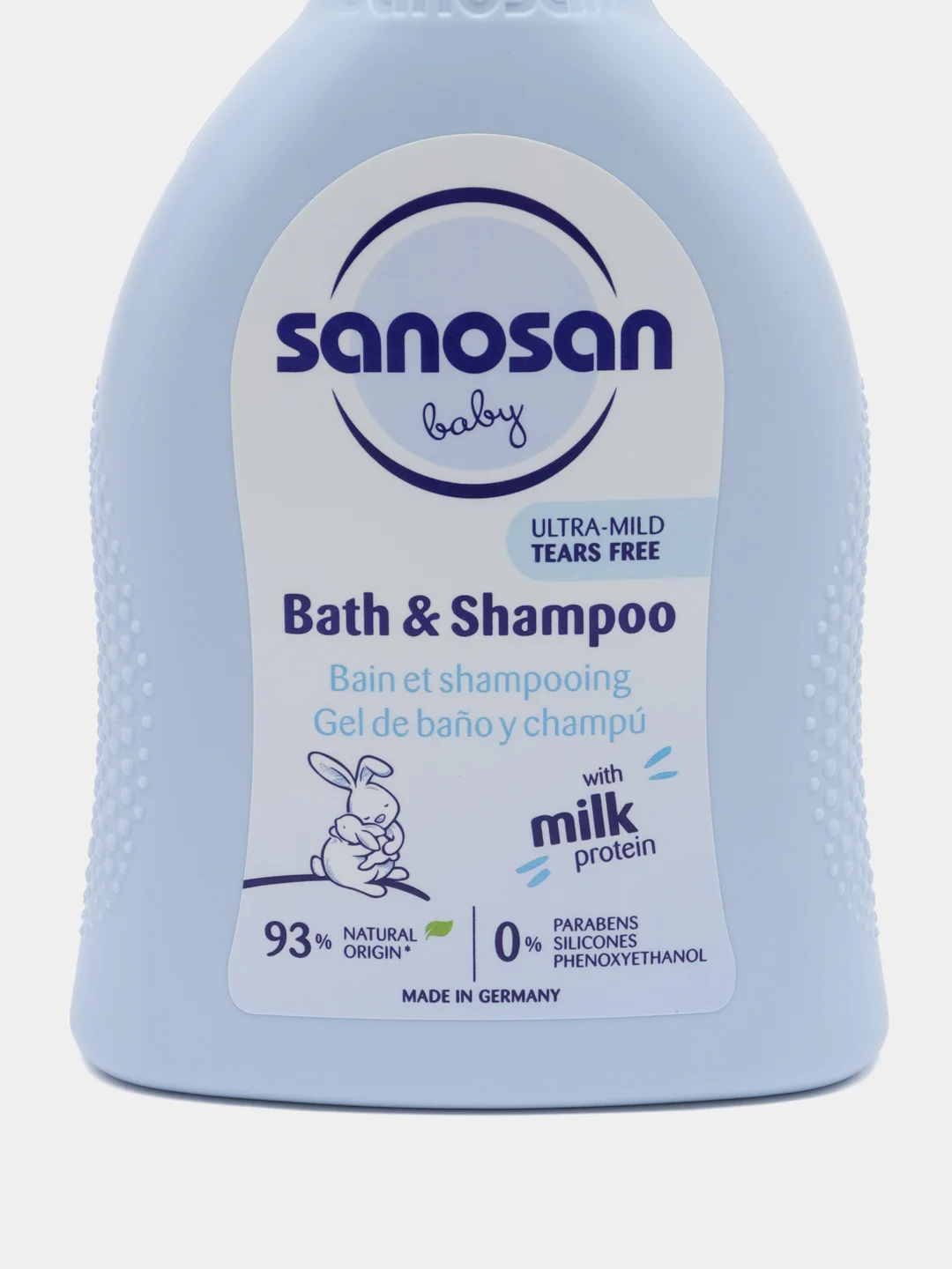 Средство для купания и шампунь SANOSAN, 200 мл