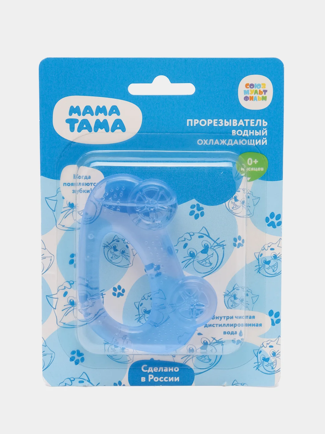 Прорезыватель МАМА ТАМА водный охлаждающий "Машинка", 0мес.+, цвет: синий