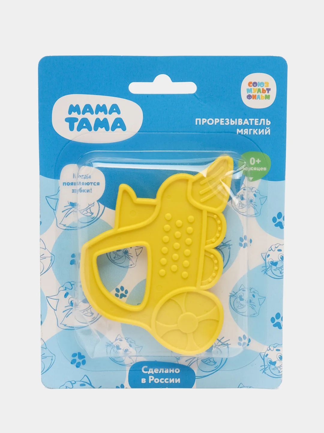 Прорезыватель МАМА ТАМА мягкий "Паровозик", 0 мес.+, цвет: желтый