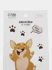 Наклейки на телефон "Корги", 8 х 14 см