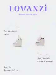Золотой серьги гвоздики сердечки