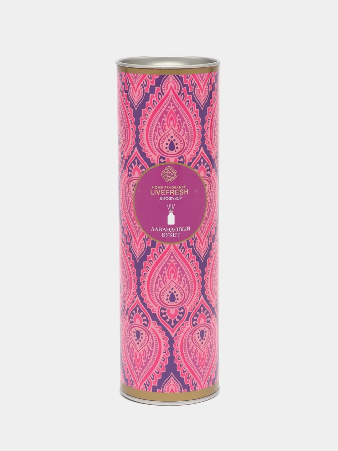 Розовый ароматический диффузор для дома, с палочками, аромадиффузор