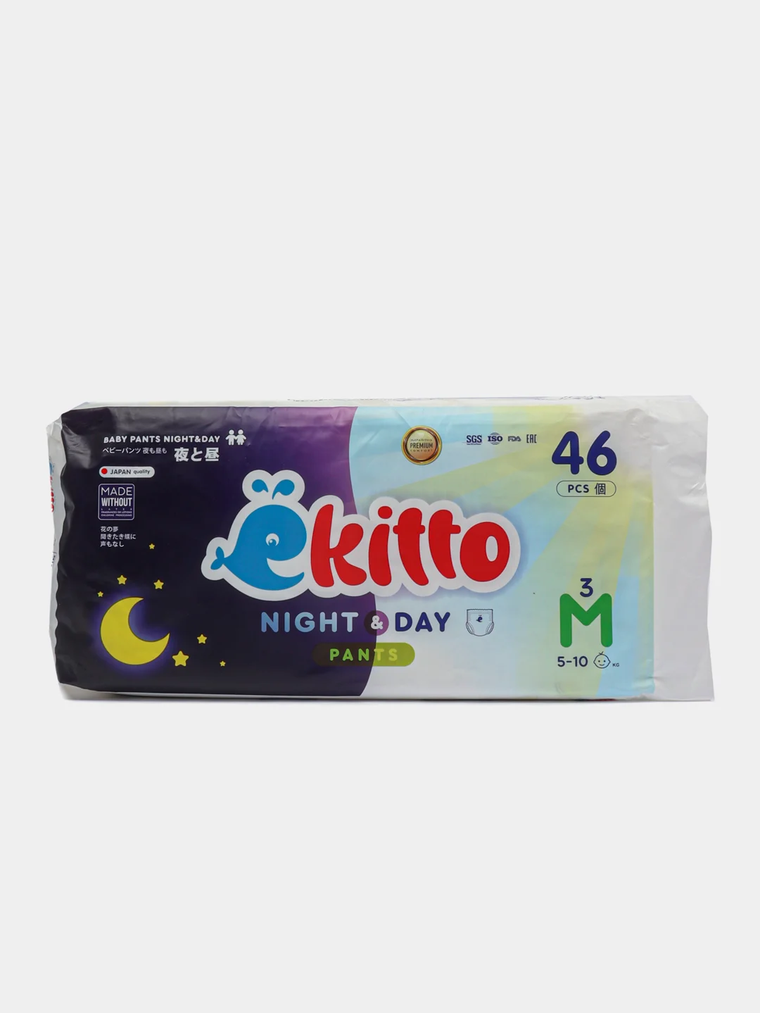 Подгузники трусики Ekitto, 3 размер М, для новорожденных детей, от 5-10 кг, 46 шт