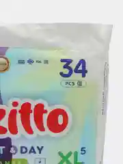 Подгузники трусики Ekitto 5 размер XL, для новорожденных детей от 12-17 кг, 34 шт