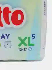 Подгузники трусики Ekitto 5 размер XL, для новорожденных детей от 12-17 кг, 34 шт