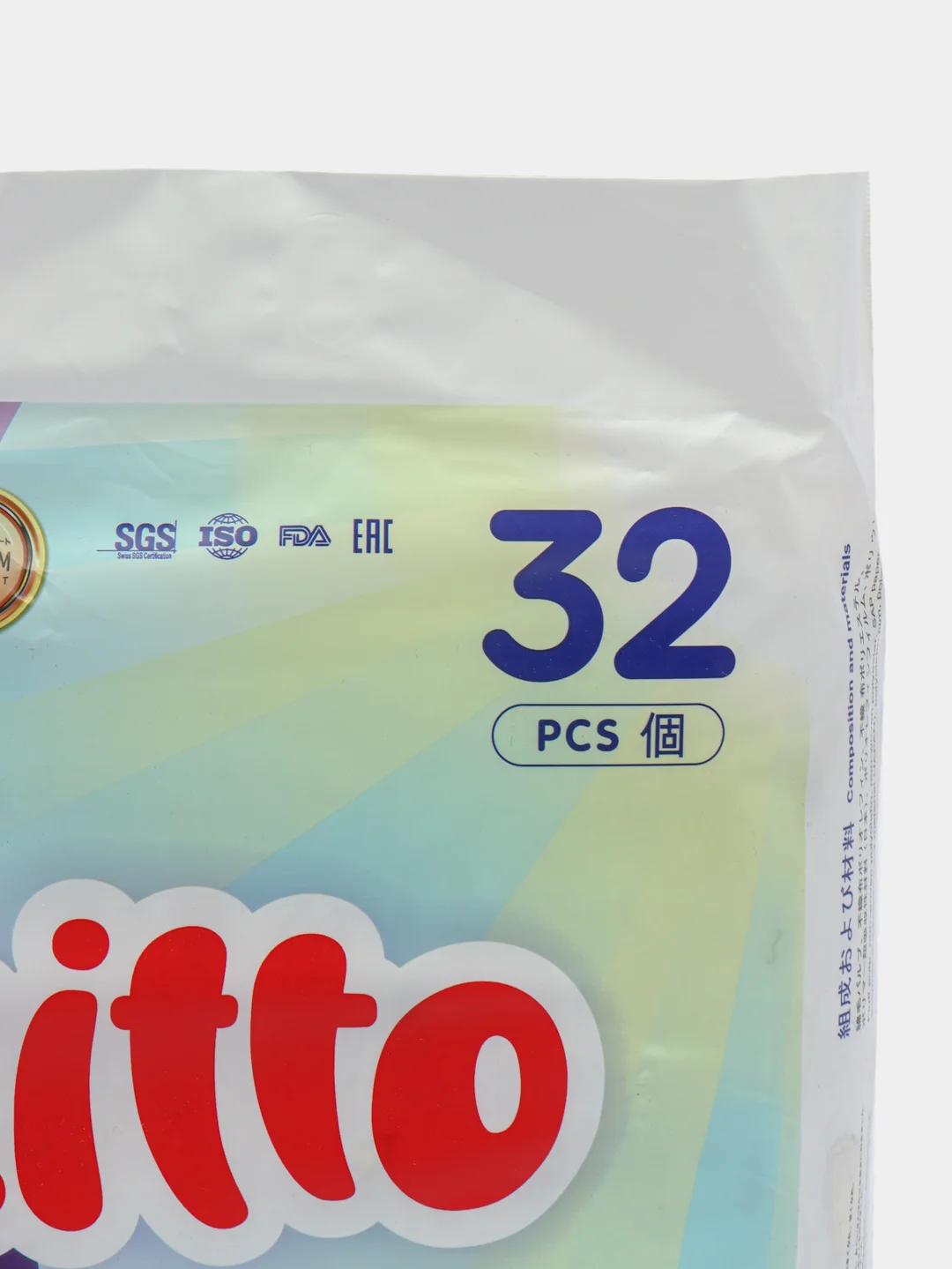 Подгузники трусики Ekitto, 6 размер XXL, для новорожденных детей, от 15-20 кг, 32 шт