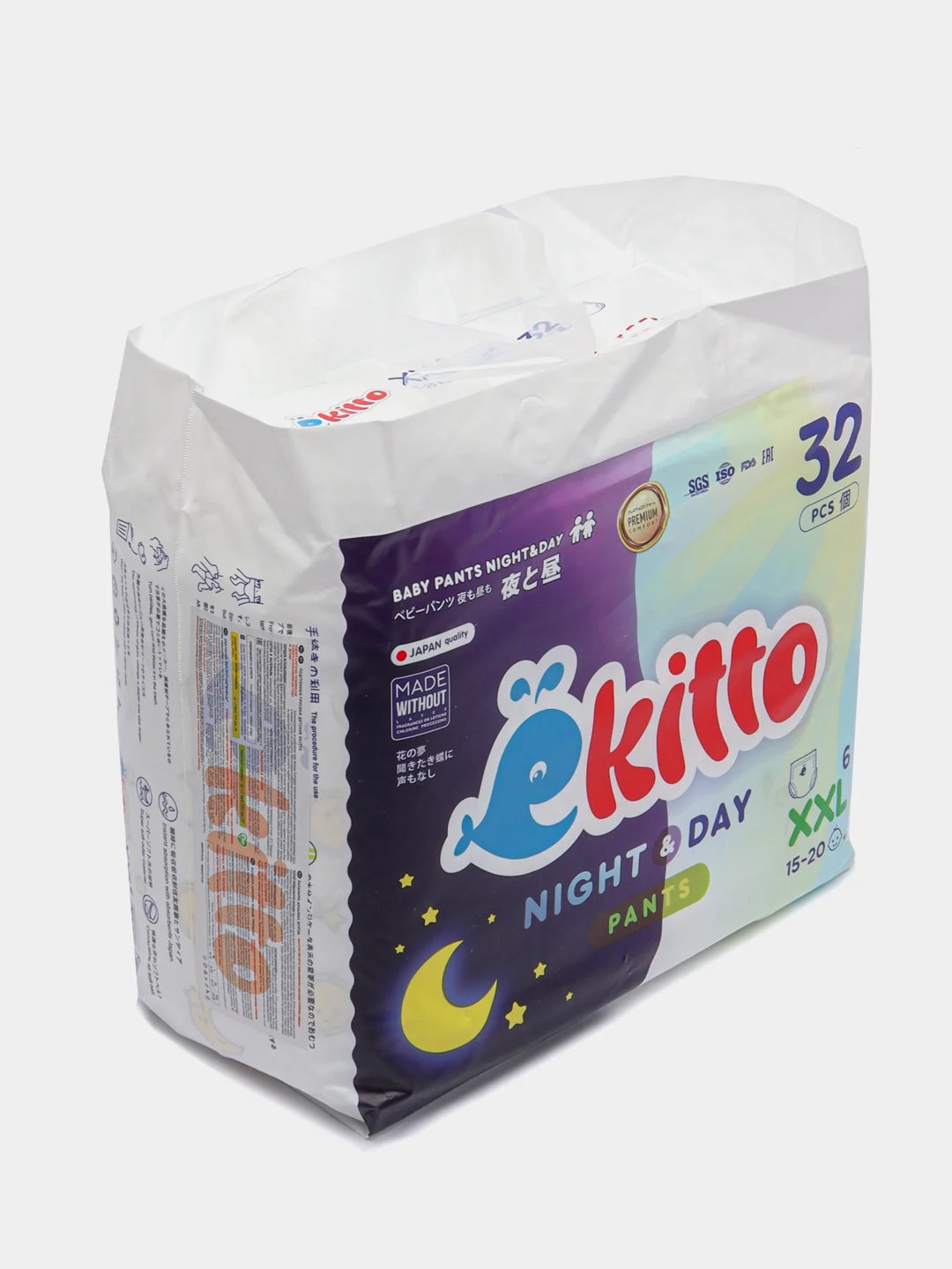 Подгузники трусики Ekitto, 6 размер XXL, для новорожденных детей, от 15-20 кг, 32 шт