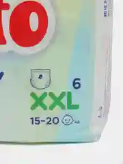 Подгузники трусики Ekitto, 6 размер XXL, для новорожденных детей, от 15-20 кг, 32 шт