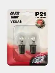 Лампа AVS Vegas в блистере 12V. P21W (BAU15s) смещенный штифт - 2 шт