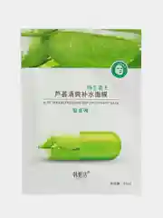 Зеленый тканевая маска для лица, увлажняющая, 3 штуки и 5 штук
