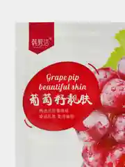 Конфетный тканевая маска для лица, увлажняющая, 3 штуки и 5 штук