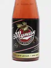 Подарочный набор оригинальный, прикольный, подарок папе, мужу, брату на 23 февраля