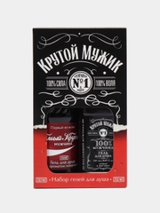Подарочный набор оригинальный, прикольный, подарок папе, мужу, брату на 23 февраля