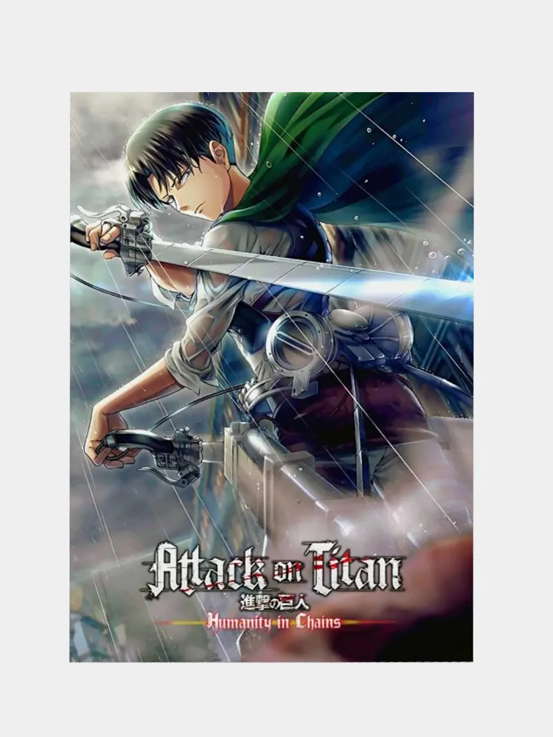 Фуксия плакаты аниме Атака Титанов, Моя геройская академия. Atack on Titan, Boku no Hero academia