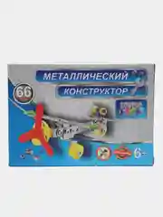 Конструктор детский "Самолет", металлический, 66 деталей