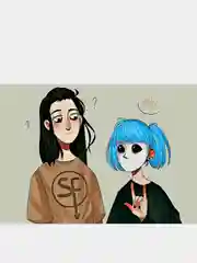 Белый плакат аниме Салли Фейс, Сейлор Мун, Sally Face, Sailor Moon