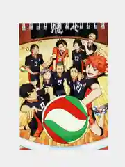 Алый блокноты аниме Волейбол, Моя геройская академия, Haikyuu, BOKU NO HERO ACADEMIA,