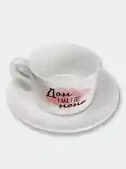 Кофейная пара "Дом там, где мама", 150 мл