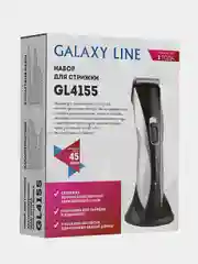 Набор для стрижки GALAXY LINE GL4155