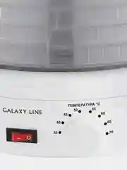 Электросушилка для овощей и фруктов GALAXY LINE GL2633, 400 Вт