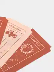 Зелёный хаки новогодние купоны исполнения желаний