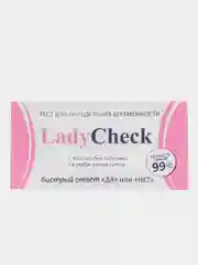 Белый тест на беременность Lady Check