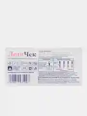 Белый тест на беременность Lady Check