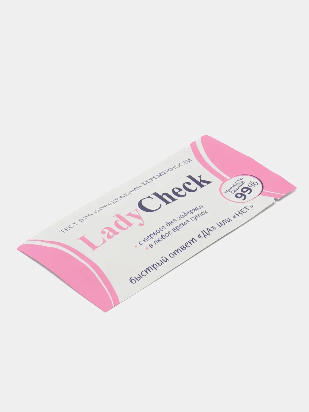 Белый тест на беременность Lady Check