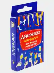 Синий алкогольная настольная игра для взрослых